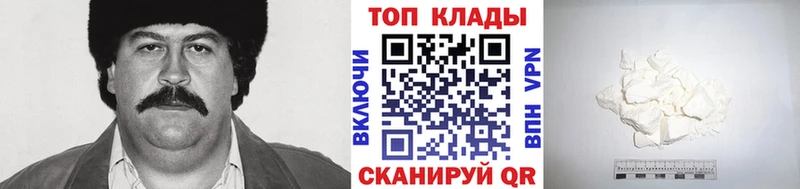 Псилоцибиновые грибы Майкоп