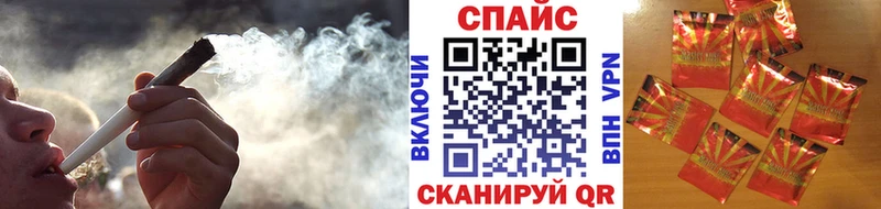 Бутират оксана  купить наркотик  Майкоп 