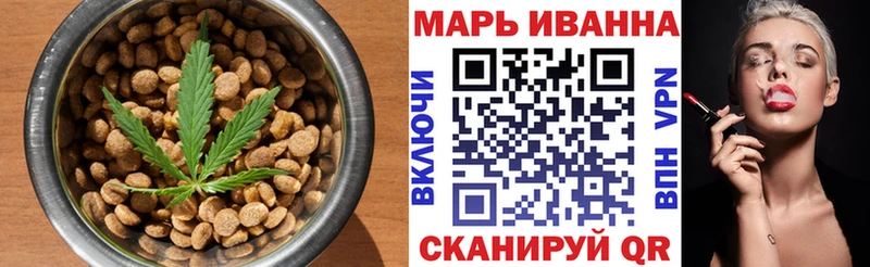 Canna-Cookies марихуана  купить закладку  Майкоп 