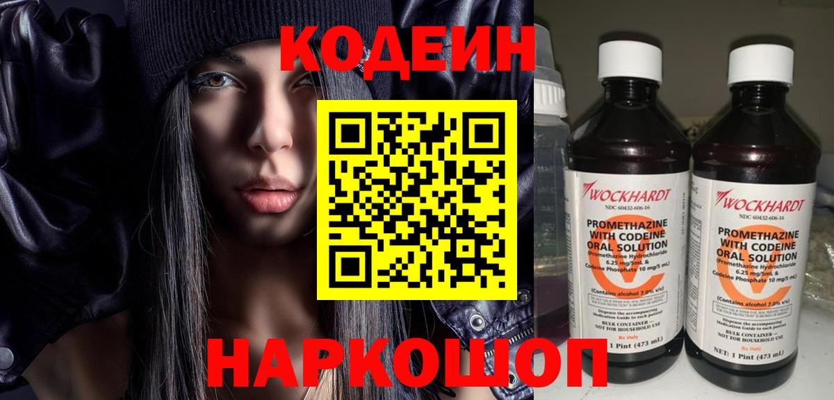 МЕТАМФЕТАМИН  ГАШ  Экстази  Вход с VPN  МЕФ   Майкоп  Марихуана 