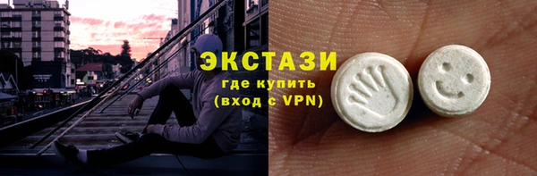 шишки Алексин