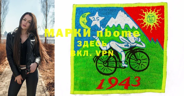экстази Алзамай