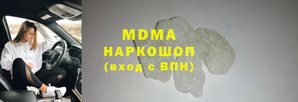 экстази Алзамай