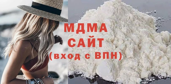 экстази Алзамай