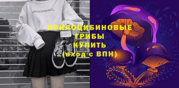 экстази Алзамай