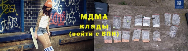 экстази Алзамай