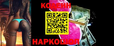 мефедрон VHQ Жуковский