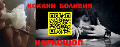мефедрон мука Донской