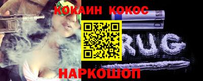 мефедрон мука Донской