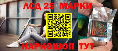 мефедрон мука Донской