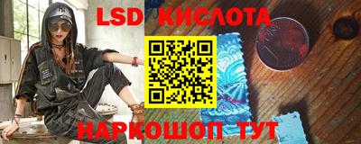 мефедрон мука Донской
