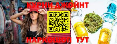 стафф Донецк