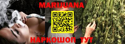 стафф Донецк