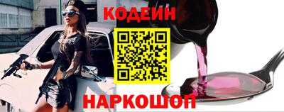 мефедрон мука Донской