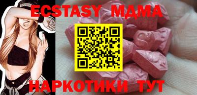 мефедрон мука Донской