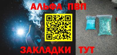 мефедрон мука Донской