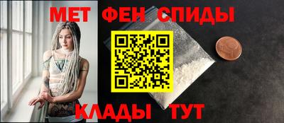 мефедрон мука Донской
