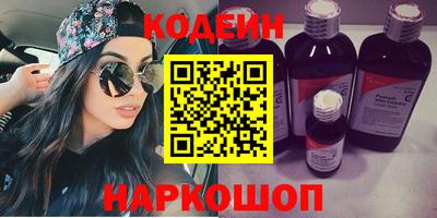 мефедрон мука Донской