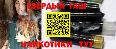мефедрон мука Донской