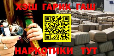 мефедрон мука Донской