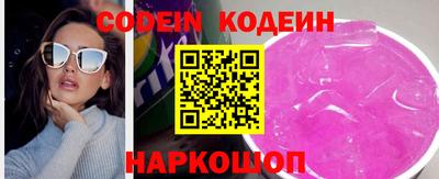 мефедрон мука Донской