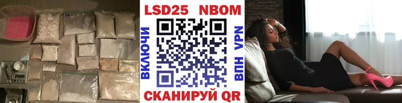 наркота  Майкоп  LSD-25 экстази кислота 