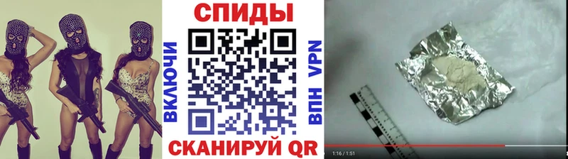 сколько стоит  Майкоп  MEGA сайт  мориарти как зайти  МЕТАМФЕТАМИН пудра 