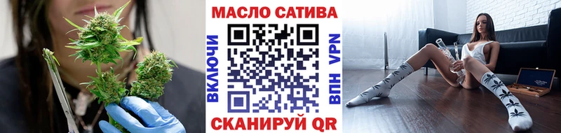 Дистиллят ТГК вейп Майкоп